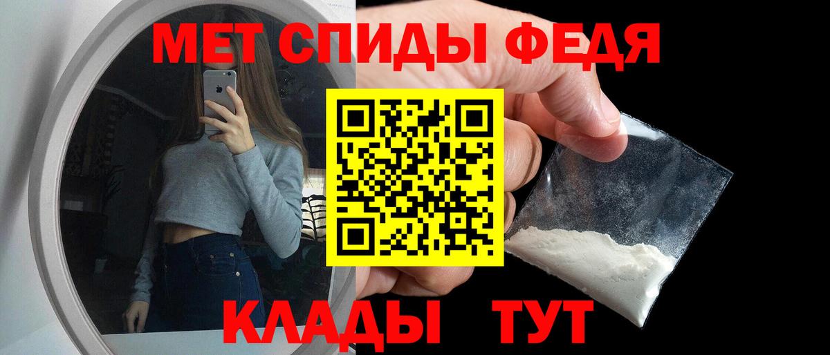 АМФ VHQ Сыктывкар