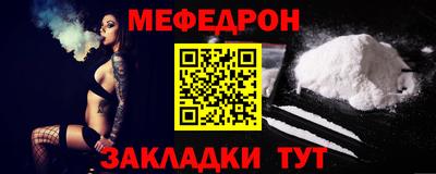 кокаин перу Нарткала