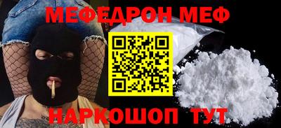 кокаин перу Нарткала