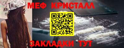 кокаин перу Нарткала