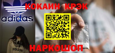 скорость Нальчик