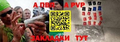 кокаин перу Нарткала