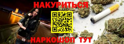 скорость Нальчик