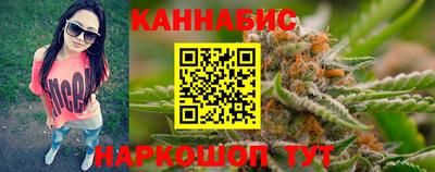 кокаин перу Нарткала