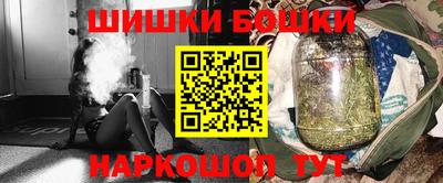 кокаин перу Нарткала