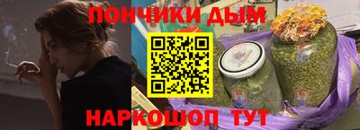 кокаин перу Нарткала