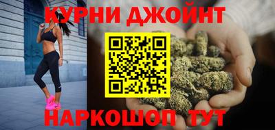 скорость Нальчик