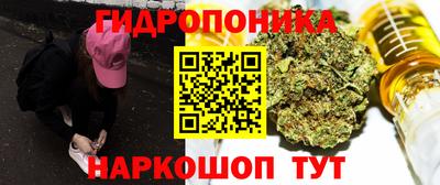 скорость Нальчик