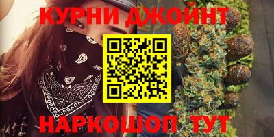 скорость Нальчик