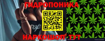 кокаин перу Нарткала