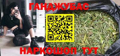 скорость Нальчик