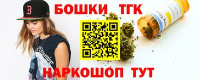 кокаин перу Нарткала