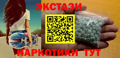 кокаин перу Нарткала