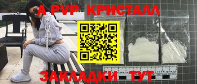 скорость Нальчик