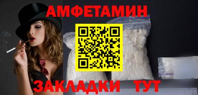 скорость Нальчик