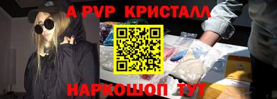 скорость Нальчик