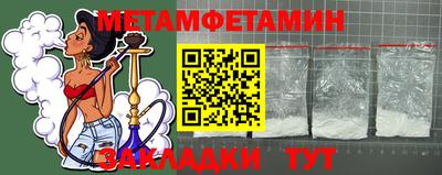 кокаин перу Нарткала