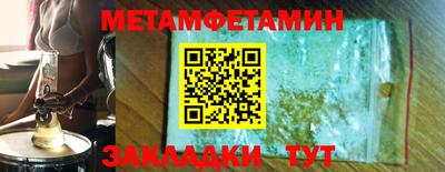 кокаин перу Нарткала