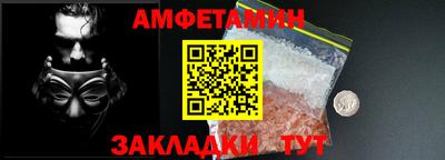 скорость Нальчик