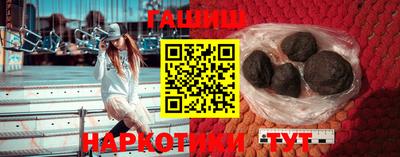скорость Нальчик