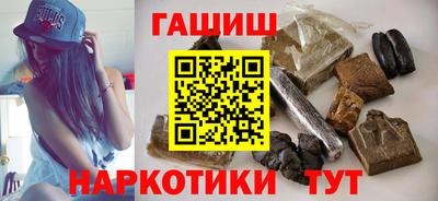 скорость Нальчик