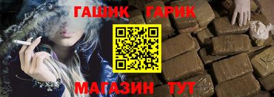 кокаин перу Нарткала