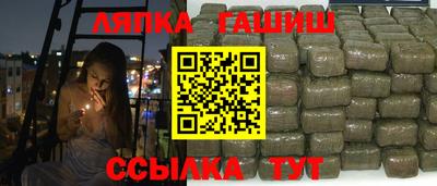 скорость Нальчик