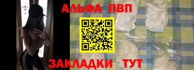 кокаин перу Нарткала