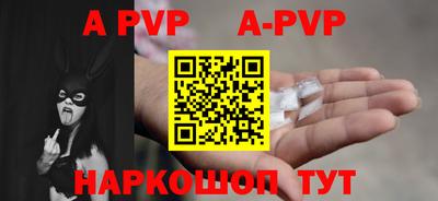 кокаин перу Нарткала