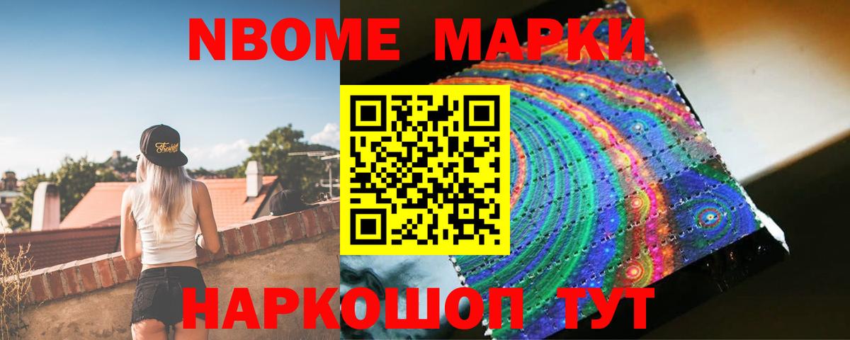 Сыктывкар  ЛСД экстази кислота  LSD-25 экстази ecstasy  Вход с VPN 